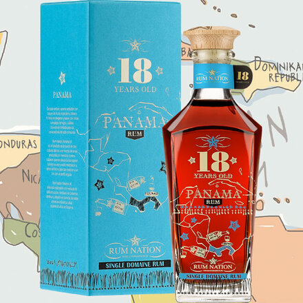 ラムネイション エンモア 3本セット ラム酒 ラムネイション